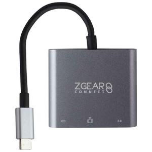 ZGEAR Connect Multi-Port Device Data Hub expands USB-C devices; Makes HDMI, USB-C and USB-A connections