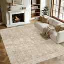 9x12 Area Rugs for Living Room: Washable Large Vintage Floral Rug Low Pile Non-Slip Boho Carpet for Bedroom Home Office Dining Room (Brown, 9'x12')