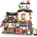 Japanese Street View Izakaya Shop Mini Building Blocks Set, MOC Creative Cute Japanese Toys, 809 PCS Simulation Architecture Construction Toy, Gift for Adults Kids Girls 6-12, Not Compatible with Lego