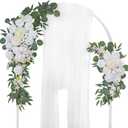 Wedding Arch Flowers, Artificial Flowers for Decoration, Large Flower Swag For Boho Styles Wedding Ceremony Floral Decor - Pack of 2 (Pure White & Ivory White)