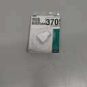 Power Gear White Duplex 4P4C in-Line Adapter, Extender for Home or Office, Ideal Used with Answering Machine, Modem, Fax Machine, 76570 2 Pack