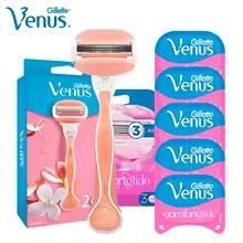 Gillette Venus Women's Razor | 3/5-Blade Razor With Lubricating Soap for Sensitive Skin, Safe Shaving and Hair Removal for Women