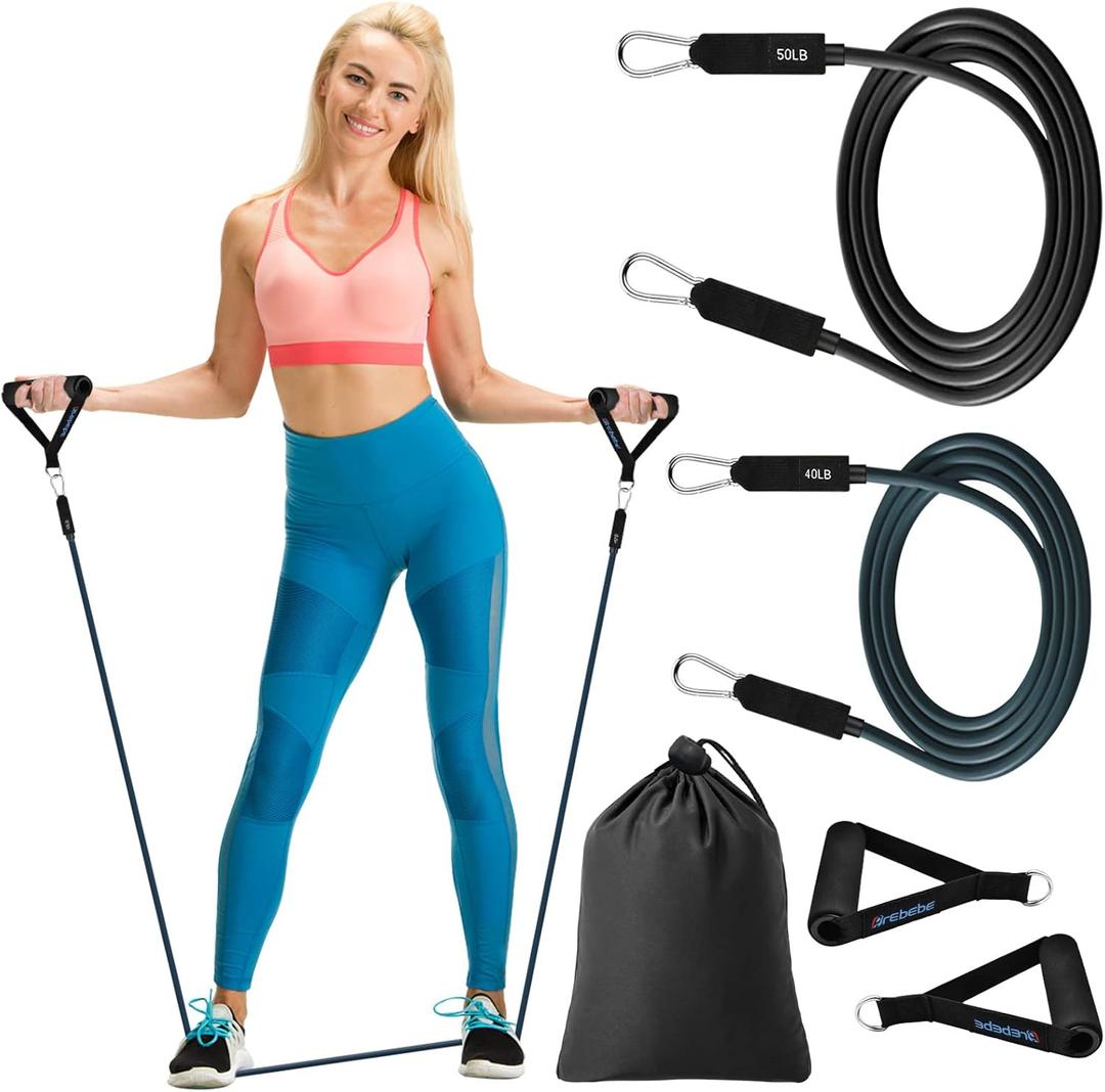Brebebe Door Anchor Strap for Resistance Bands Exercises, Multi Point Anchor Gym Attachment for Home Fitness, Portable Door Band Resistance Workout Equipment, Easy to Install, Punch-Free, Nail-Free, Bands+Handles (40+50 LBS)