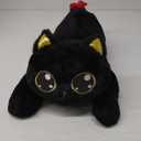 meowtastic Black Cat Weighted Stuffed Animals - 22 Inch 4.5 Pounds Weighted Plush Cat Stuffed Animal - Big Kitten Toys Pillow - Cute Plush Toys Gifts for Kids & Adults (22" 4.5 lbs) (Medium)