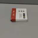 PGI-35 CLI-36 Ink Cartridges PIXMA TR150 TR160 IP110 IP100 Ink for Canon 35 36 Ink Cartridges Compatible for Canon PIXMA TR150 IP110 TR152 mini260 mini320 ip 110 100 TR 150 Printers (2 Black, 1 Color)