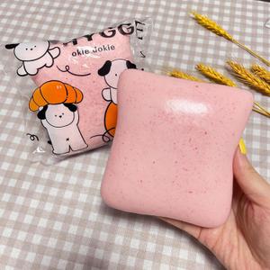 Bread Butter Squishy,Slow Rising SquishyStocking Stuffers,Stress BallsStress Relief & Fidget Toys for ADHDParty Favor Gift (Pink)