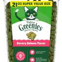 Greenies Cat Treats, Feline Veterinarian-Recommended Adult Natural Dental Cat Treats, Savory Salmon Flavor, 21 oz. Tub, Expiry: 11/30/27