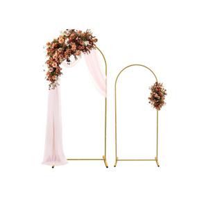 Wedding Arch Backdrop Stand Set of 2 Gold Metal Arch Frame 7.2FT & 6FT Backdrop Stand Wedding Arch Bracket Stand Birthday Party Balloon Arch