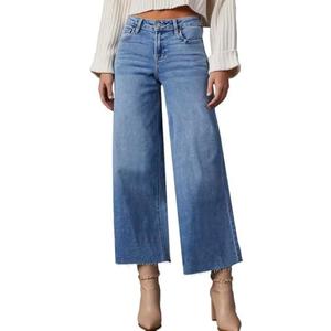 Allimy Women's High Waisted Straight Ankle Wide Leg Ripped Jeans Frayed Hem Stretchy Capri Denim Pants, Size 6