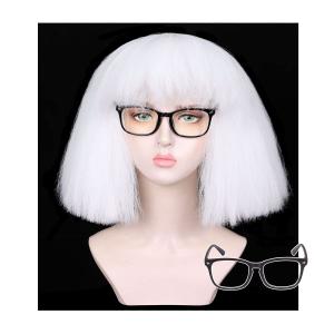 ColorGround Short White Cosplay Wig with Glasses for Halloween