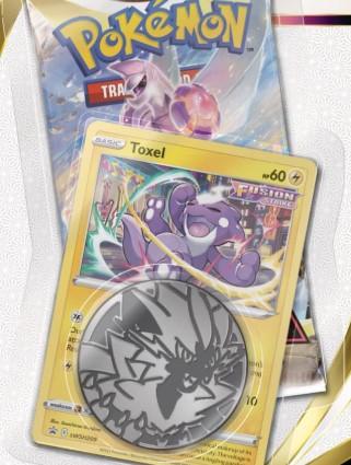 Pokemon TCG: Sword & Shield Darkness Ablaze Blister Pack (Random) 2 Pack