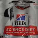 Hill's Science Diet Puppy, Puppy Premium Nutrition, Dry Dog Food, No Corn, Wheat, Soy Chicken & Brown Rice, 12.5 lb Bag BBD 09 2026