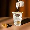 SIUQ Coffee Cups 12 oz 240 Pack, Leak-Proof Disposable Paper Cups with Retro Design, for Hot/Cold Beverages, Ideal for Party, Business, Travel, Picnic, Offices and Cafes