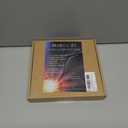 BlueAVS 8K HDMI 2.1 Fiber Optic Cable 15FT 48gbps 8K60Hz 4K120Hz Dynamic HDR eARC HDCP2.3 (RedHousing)