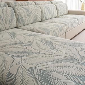 Sofa Cover Washable Sectional Couch Covers Sofa Slipcovers for 3 Cushion Couch Pet Friendly L Shaped Couch Protector Leaf Printed Covers for Dogs