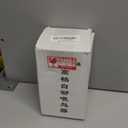 IBWell No Mess Automatic Bird Feeder for Cage - Parrot Feeder Inside Cage With Clear Perch and Acrylic Seed Food Container