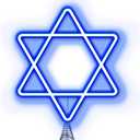 16.3 Inches Star of David Hanukkah Tree Topper Hanukkah Decorations Christmas Star Tree Topper Blue Lights USB Power Supply Suitable for Diwali Birthdays Weddings Parties Christmas Tree