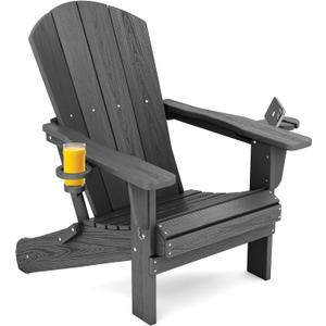SERWALL Foldable Adirondack Chair, HDPE Adirondack Chair with Wood-Texture-Gray (1 PACK-ORIGINAL, Grey)