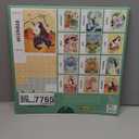 Zodiac 2026 Wall Calendar