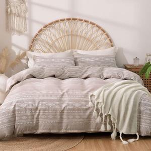 Lekesky Duvet Cover King Size, Soft Microfiber Boho Aztec Duvet Cover Set Geometric Khaki King Bedding Duvet Cover Sets with Zipper Closure Corner Ties (No Comforter) (King (10490 inch), C - Khaki (No Comforter))