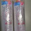 Pack of 2 Kiku Masamune Skin Care Bright Moist Lotion for Dry, Oily, Sensitive Skin Women & Men, Additive-free 500ml Each