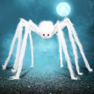 JOYIN Halloween Outdoor Decorations Giant Spider, Scary Large Spider Props for Yard Lawn Halloween Outside Decor and Indoor Party Decor, White (Standing Height is 15 inches)