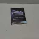 2-Pack Magnetic Phone Holder for CarSuper MagnetsCarmount 2.0 Magnetic phone Mount360RotationUniversal Dashboard Cell Phone Holders for Your Car Phone Mount for Car Mount for iPhone & All Car