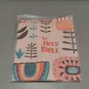 Mr. Pen- Bible Book Cover, 8.5" x 7.5", Bible Sleeve Cover, Book Covers for Bibles
