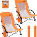 Nice C Beach Chair, Beach Chairs for Adults 2 Pack w/Cooler Compact High Back, Cup Holder & Carry Bag & Heavy Duty Outdoor, Camping, BBQ, Travel, Picnic, Festival (Set of 2 Orange)