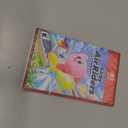 Kirby Air Riders for Nintendo Switch 2