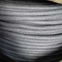 Mutual Industries Standard Backer Rod, 2500 Linear Feet, 1/2"