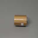 iEager 3" x 2" Thermal Labels, Rectangle Thermal Printer Stickers, Self-Adhesive Durable Sticker with Perforation Line, 500 Labels/Roll, Blue