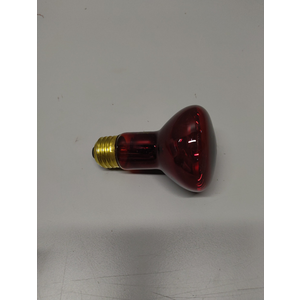 Exo Terra ROLF Hagen PET-538830 Infrared Basking Spot - 75W (75W)