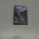 Auto Clicker for Smart Phone, Phone Screen Tapper for Phone Apps, Autoclicker Fast Click Simulation Finger Continuous Click for Gaming, Adjustable Speed Physical Clicker