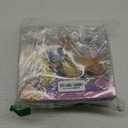 Disney Princess Belle Doll & Phillipe Petite Gift Set, Yellow