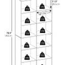 Furinno Basic Book Shelf, 12-Cube Bookshelf, Bookcase with Open Shelf, Cube Storage Organizer, 12 x 32 x 71, for Living Room, Home Office, White, 12-Tier, 12 x 32 x 71