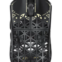 ATTACK SHARK R5Ultra 8K Carbon Fiber Wireless Gaming Mouse with 42000 DPI -PAW3950 MAX Sensor -39g Ultra-Lightweight-Nordic 52840 MCU Chip-Wired/BT/2.4GHz Wirelss Programmable Mouse for PC/Mac (Black)