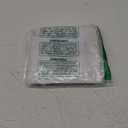 Abillyn Punch Needle Embroidery Starter Kit for Beginner, Punch Needle Fabric with Starry Sky Pattern, Embroidery Hoops and Embroidery Pen (Starry Sky)