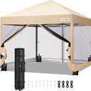 VIVOHOME 10x10ft Easy Pop-Up Canopy, Outdoor Screen Tent with Mosquito Netting, 2 Zipper Doors, and Roller Bag for Yard Camping Picnic Party Events, Beige