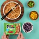 Nissin Top Ramen Chili Flavor Ramen Noodle Soup , 3.0 ounce (pack of 1) (EXP 09/10/26)