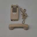 Sangyn Retro Wall Phones for Landline with Loud Mechanical Ringer Vintage Wall Mount Phone with Volume Adjustable Old Fashioned Corded Landline Telephone for Home School Hotel Office, Beige