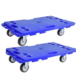 23.6 x 15.7 x 5.1in Large Heavy Furniture Appliance Moving Pallets, 2 PCS Furniture Movers Dolly with 4 Brakeable Wheels, 330 LB Capacity Splicable Multipurpose Portable Flat Dolly Cart