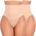 Werena Tummy Control Thong Shapewear for Women Mid High Waisted Body Shaper Underwear Lace Shaping Thong Girdle Panties (Medium, #A1 Beige 2 Pack)