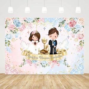 AIBIIN 7x5ft Nuestra Primera Comunion Backdrop for Twins God Bless First Holy Communion Christening Party Decorations Watercolor Blue Pink Floral Gold Peace Doves Party Banner Photo Studio Props set of 2