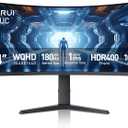 KOORUI 34-inch Curved Ultrawide WQHD 34401440 Gaming Monitor, 180Hz 1000R- PIP/PBP, 1ms(MPRT), HDR400, DCI-P3 95%, FreeSync Premium, 1 x DP 1.4 & 2 x HDMI 2.0, Tilt Height Swivel Adjustment, 34E6UC