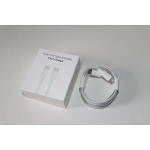 USB C to USB C Charging Cable Compatible with iPhone 15, iPhone 16, Phone 17