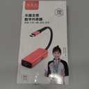 Audio Interface for Guitar, 24bit/192kHz USB C Guitar Interface for Recording, Pocket Microphone Interface compatible with iPhone, iPad, Mac and PC