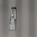 Replacement Voice Remote Control for Fire Stick/Amazon Fire Smart TVs(1st / 2nd / 3rd Gen)