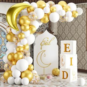 Eid Mubarak Decoration for Home 2026 - 89 White Gold Balloon Arch with Eid Mubarak Star Balloons, Star Moon Balloon Boxes, Ramadan Party Supplies Decorations for Ramadan Festival