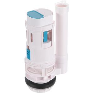 uxcell Toilet Flush Valves, 2 Inch Dual Flush Valve Split Push Button Toilet Bottom Inlet Fill Valve Toilet Replacement Parts(240mm Height, White)